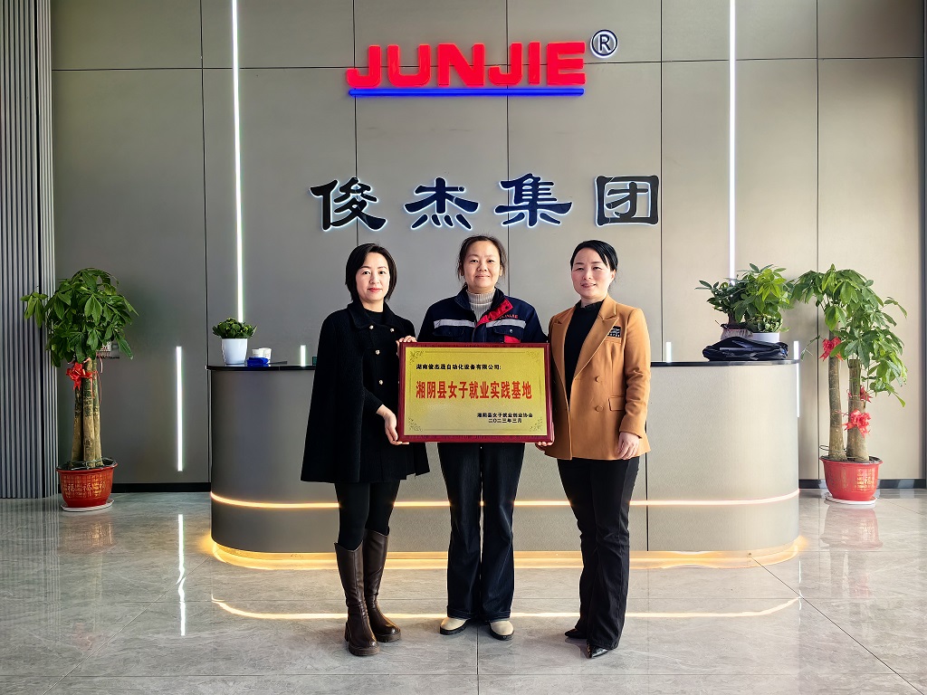 湖南俊杰晟祝女神們節(jié)日快樂！