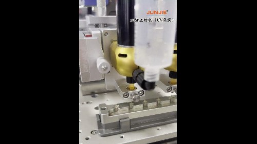 三軸點膠機（UV點膠）