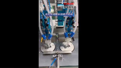 點膠機